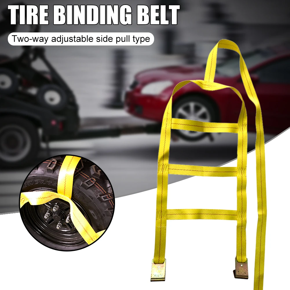 Car Tow Dolly Basket Strap with Flat Hook Yellow Car Wheel Strap Universal Fit 14" - 19" Tires 3333 Pound Safe Working Load
Car Tow Dolly Basket Strap with Flat Hook Yellow Car Wheel Strap Universal Fit 14" - 19" Tires 3333 Pound Safe Working Load
