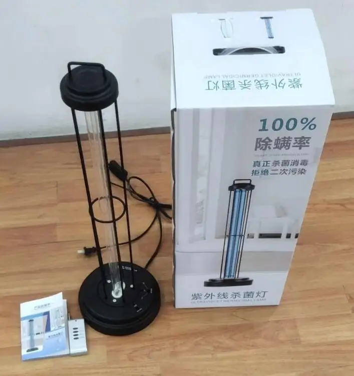 38W Sterilizing Lamp UV Disinfection Lamp led Ultraviolet Disinfection lamp Mobile Portable germicidal uv sterilizer lamp
38W Sterilizing Lamp UV Disinfection Lamp led Ultraviolet Disinfection lamp Mobile Portable germicidal uv sterilizer lamp