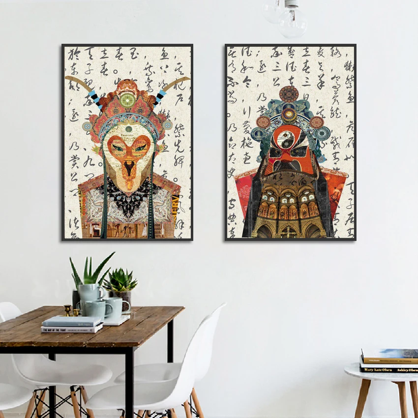 Chinese Style Hd Canvas Oil Painting Art Wall Poster Modern Drama Face Painting Mural Home Decoration Living Room Wall Painting
Chinese Style Hd Canvas Oil Painting Art Wall Poster Modern Drama Face Painting Mural Home Decoration Living Room Wall Painting