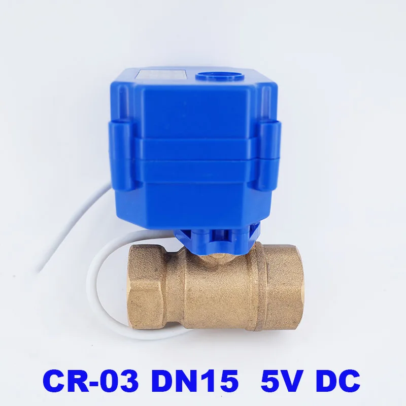 1/2 "DN15 DC5V латунный Мини моторизованный шаровой кран 2 ходовой Электрический CR 03