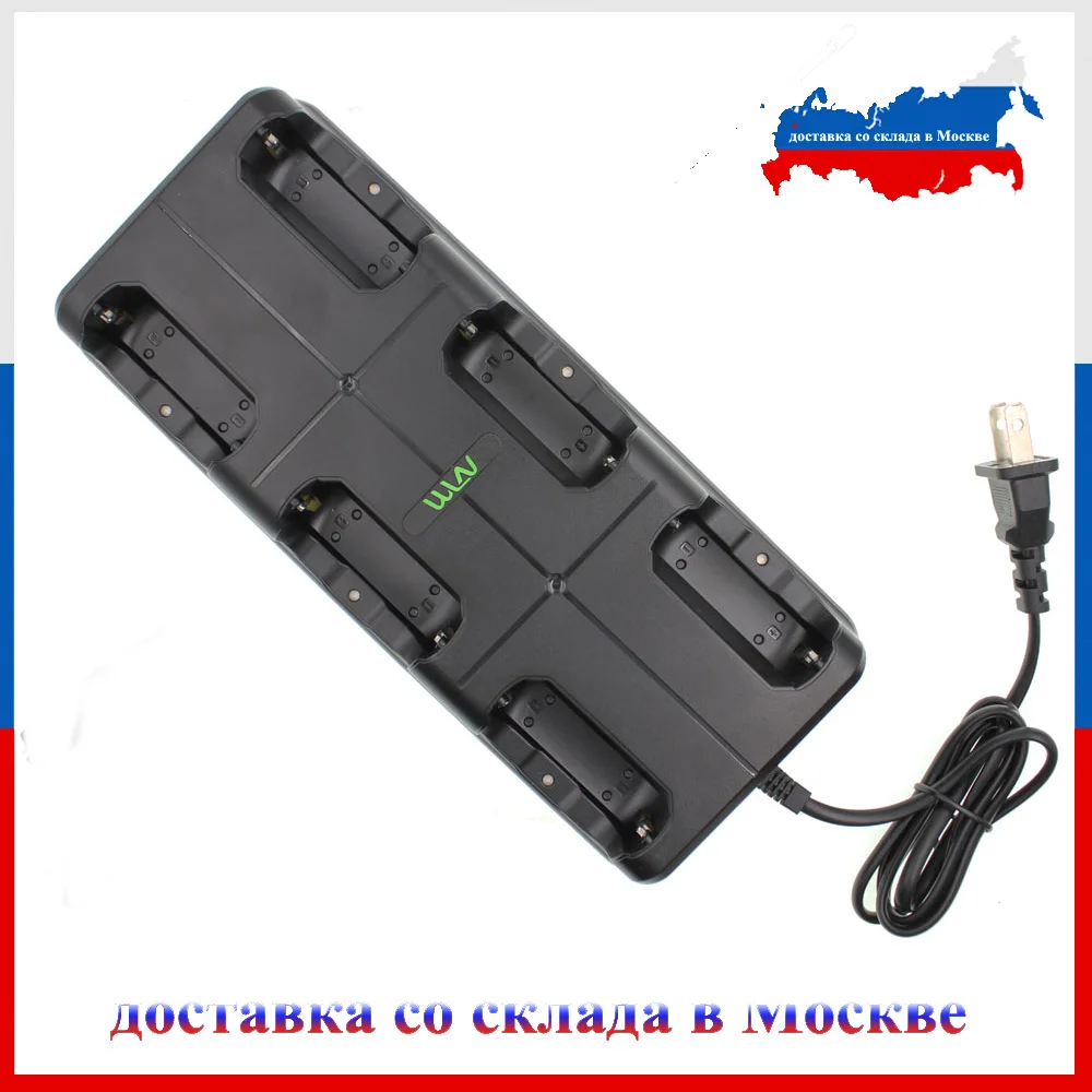 WLN KD C1 6 в 1 зарядное устройство для зарядки высокое качество шестистороннее C1Plus
