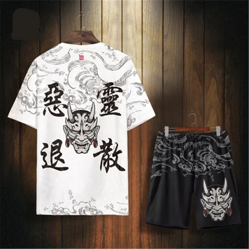 New Men's Short-Sleeved Loose And Quick-Drying Trendy Sprite Blouse Prajna Printed Bottoming Shirt Summer Casual Fashion XS-7XL
New Men's Short-Sleeved Loose And Quick-Drying Trendy Sprite Blouse Prajna Printed Bottoming Shirt Summer Casual Fashion XS-7XL