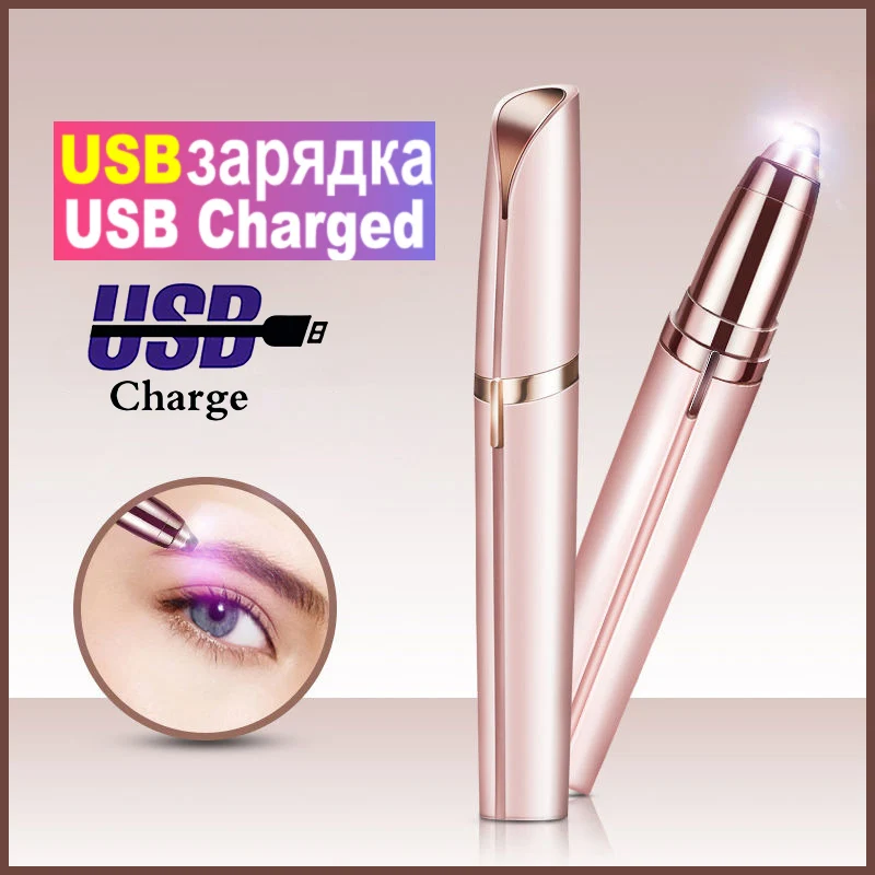 50mAh Electric Eyebrow Trimmer Pen Eyebrow Epilator USB Painless Eye Brow Trimmer for eyebrows remover Women Mini Makeup Tool
50mAh Electric Eyebrow Trimmer Pen Eyebrow Epilator USB Painless Eye Brow Trimmer for eyebrows remover Women Mini Makeup Tool