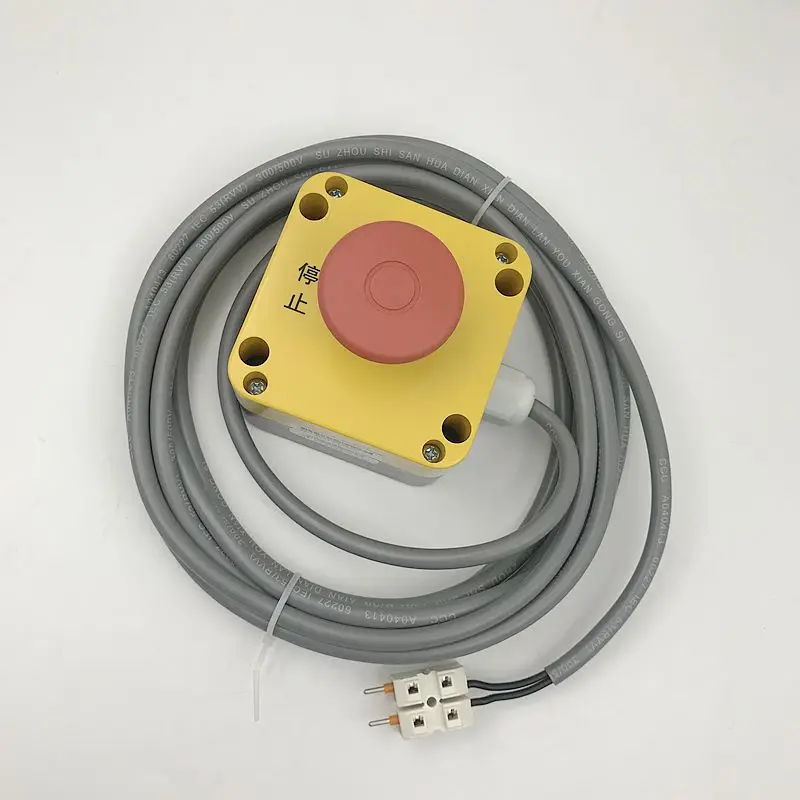 Elevator 3300 3600 Emergency Stop Switch Box 57912310 
Elevator 3300 3600 Emergency Stop Switch Box 57912310