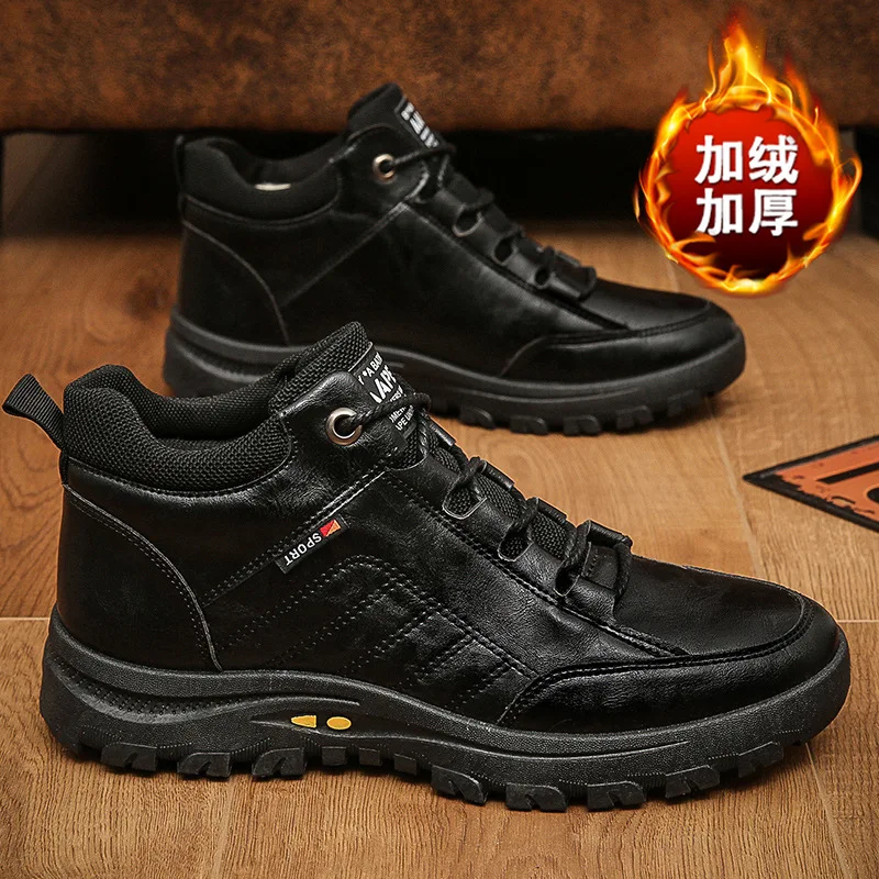 Men's Boots 2021 Winter New Middle Cut and Cotton Men's Boots British Retro Tooling Men's Boots Outdoor Hiking Warm Boots
Men's Boots 2021 Winter New Middle Cut and Cotton Men's Boots British Retro Tooling Men's Boots Outdoor Hiking Warm Boots