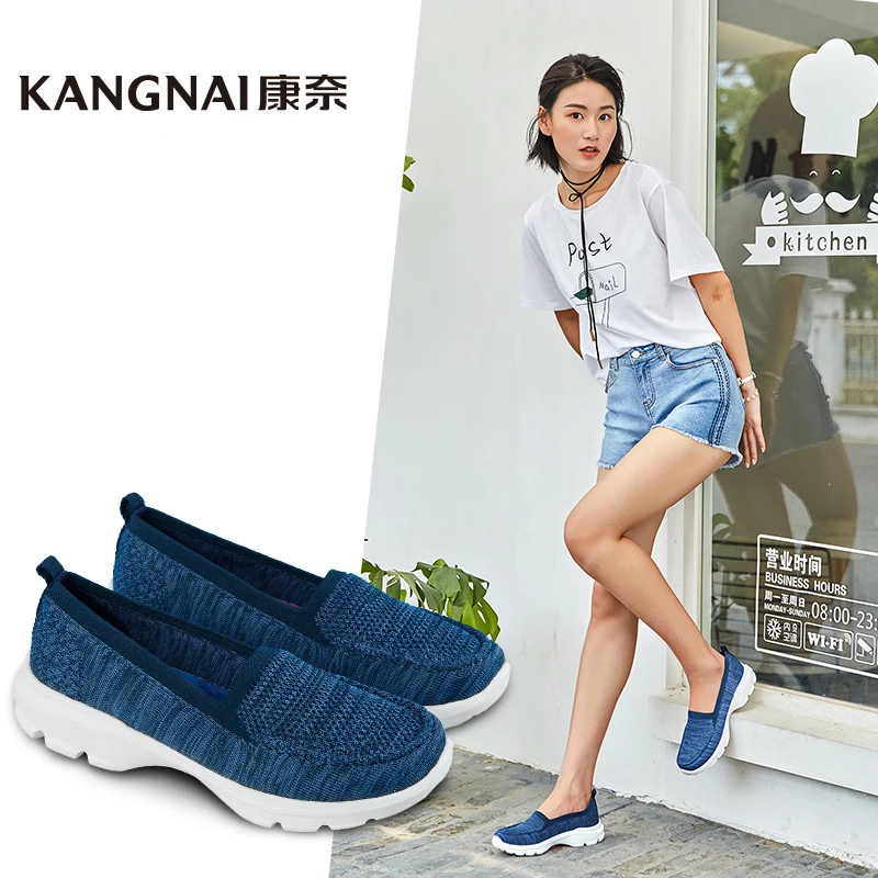 KANGNAI Women Sneakers Casual Sports Shoes Soft Sole Woman Walking Shoes Shallow Flat Shoes
KANGNAI Women Sneakers Casual Sports Shoes Soft Sole Woman Walking Shoes Shallow Flat Shoes