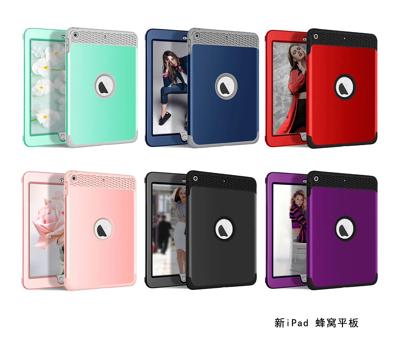 Heavy Duty Shockproof For Apple iPad 9.7"(2017/2018) Case Hard Plastic Cover+Impact Resistant Silicone Rubber Protective Cases
Heavy Duty Shockproof For Apple iPad 9.7"(2017/2018) Case Hard Plastic Cover+Impact Resistant Silicone Rubber Protective Cases
