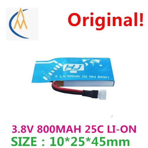 Factory pin 3.7 V 902540 25 c 800 mah lithium battery X5CX5SC secco M68 four axis aircraft spot
Factory pin 3.7 V 902540 25 c 800 mah lithium battery X5CX5SC secco M68 four axis aircraft spot