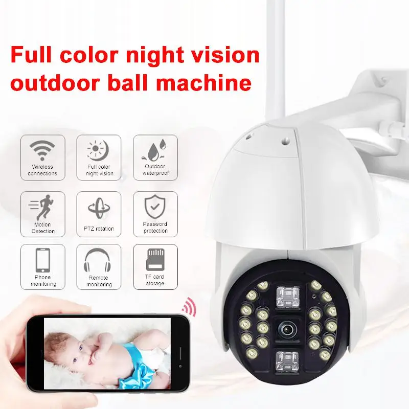 20LED IP66 Outdoor Wifi Camera Voice Recorder Camcorder Wifi Pan Camera Network Dual Antennas Home Security Motion Detection
20LED IP66 Outdoor Wifi Camera Voice Recorder Camcorder Wifi Pan Camera Network Dual Antennas Home Security Motion Detection
