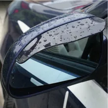 2 шт./пара автомобильный дождевик гибкий резиновый зеркало