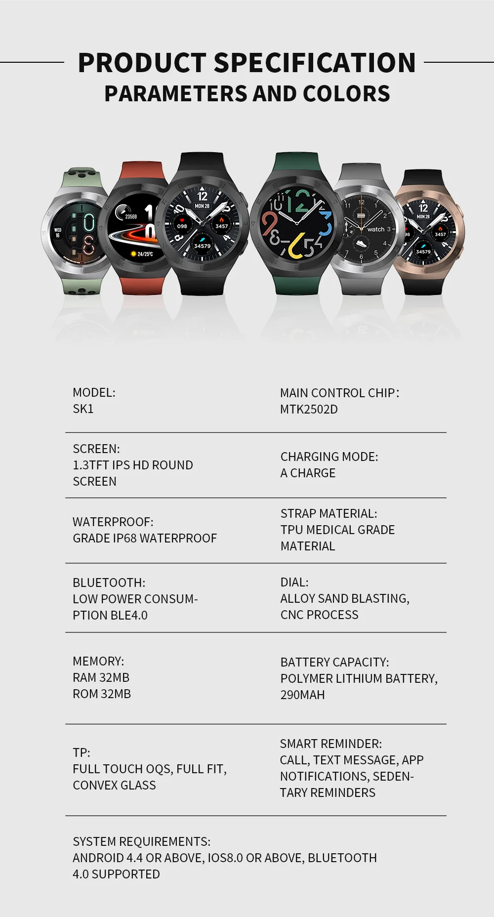 SK1 Smart Watch Heart Rate Blood Oxygen Bluetooth Phone Call Music Sports Tracker Band For HuaWei Android IOS Phone Watch PK E13
SK1 Smart Watch Heart Rate Blood Oxygen Bluetooth Phone Call Music Sports Tracker Band For HuaWei Android IOS Phone Watch PK E13
