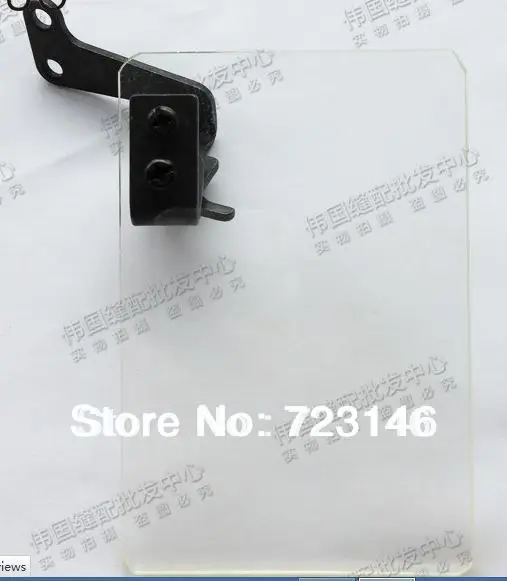2014 New New Arrival Industrial Sewing Machine Chain Stitch Manual Sewing Machines Safety Eye Guard Clear Plastic for Juki1850
2014 New New Arrival Industrial Sewing Machine Chain Stitch Manual Sewing Machines Safety Eye Guard Clear Plastic for Juki1850
