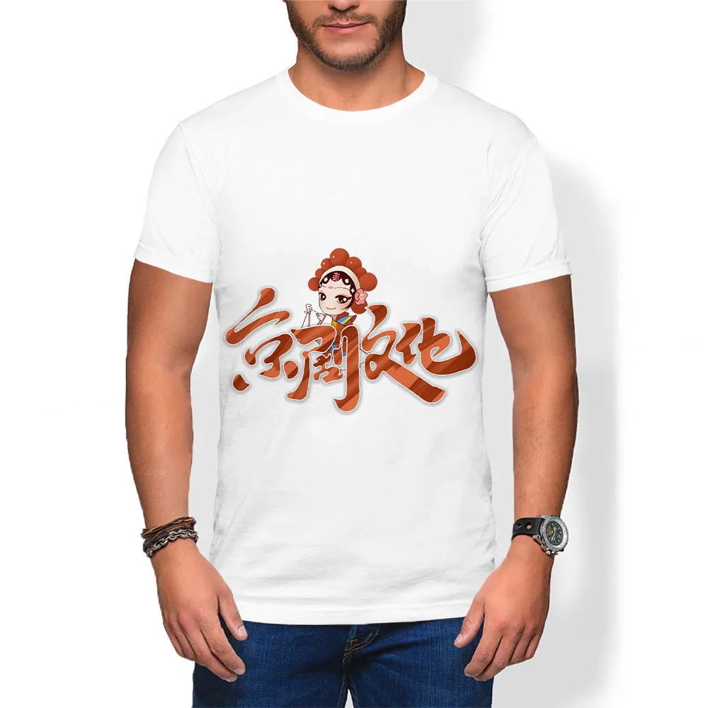 Chinese characters 2021 3D Hot Tops men's T-shirts for girls Colorful Graphic T shirts Kids Tees Boy Cool Daily Casual off white
Chinese characters 2021 3D Hot Tops men's T-shirts for girls Colorful Graphic T shirts Kids Tees Boy Cool Daily Casual off white