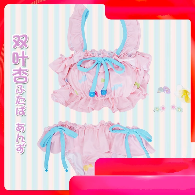 Game CINDERELLA GIRLS Futaba Anzu Cosplay Bikini Suit Tube Tops Underwear Costumes 
Game CINDERELLA GIRLS Futaba Anzu Cosplay Bikini Suit Tube Tops Underwear Costumes