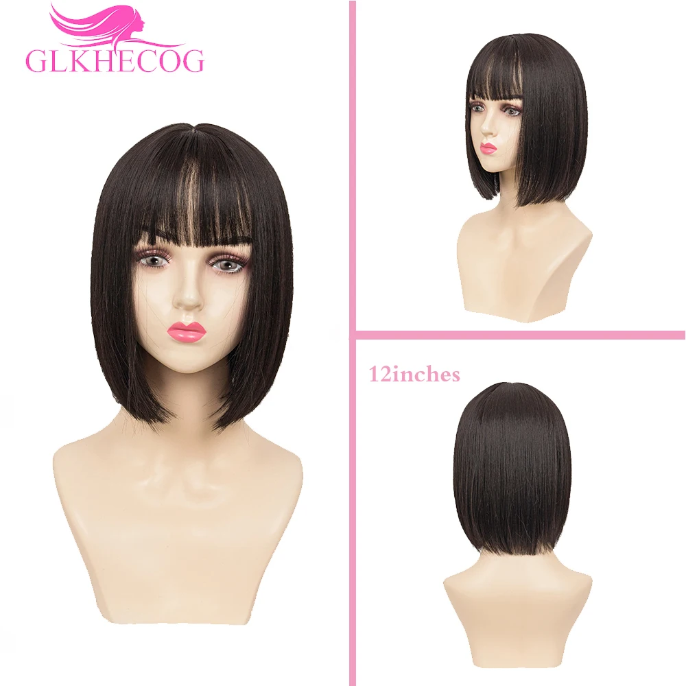 Short Bob Wig Straight With Bang Synthetic Hair For Women Heat Resistant Lolita Daily Wearing Wig Black Brown
Short Bob Wig Straight With Bang Synthetic Hair For Women Heat Resistant Lolita Daily Wearing Wig Black Brown