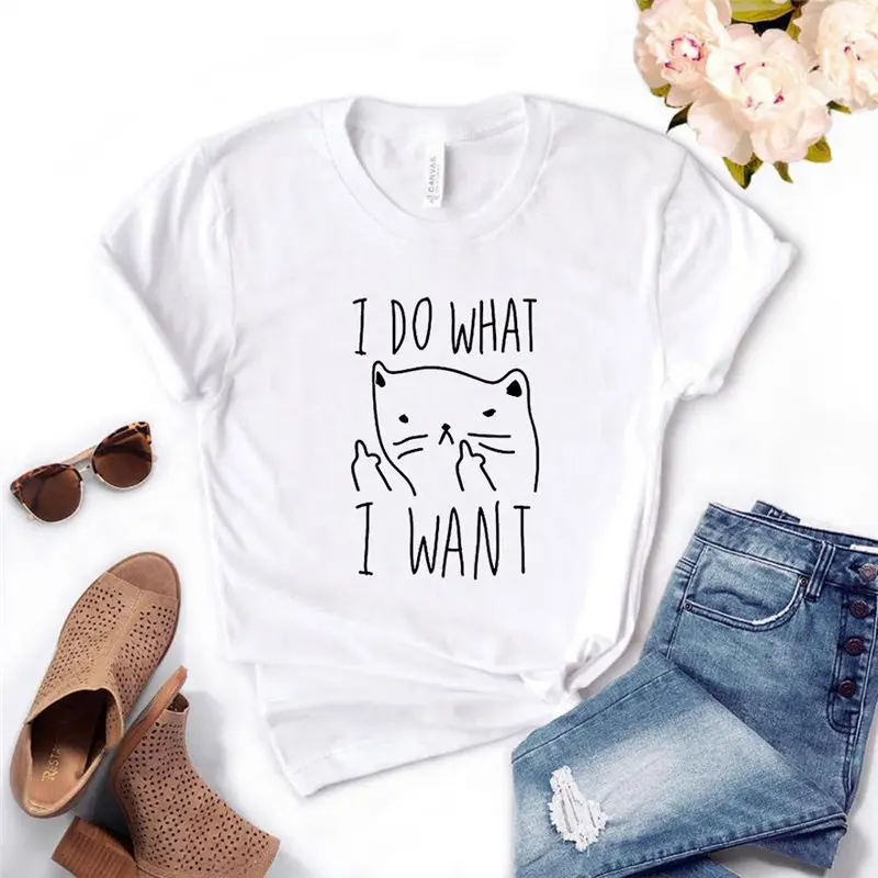 Women's t-shirts I made the letter print T-shirts I want, casual fashionable and fun cat t-shirts for girls Mujer Camisetas
Women's t-shirts I made the letter print T-shirts I want, casual fashionable and fun cat t-shirts for girls Mujer Camisetas