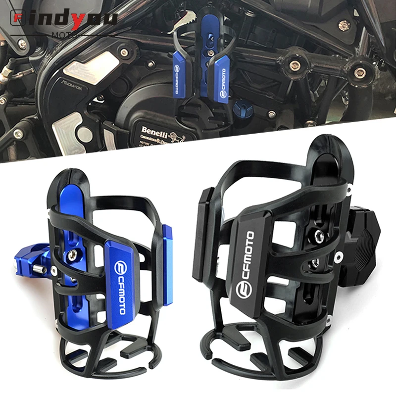 For CFMOTO 150NK 250NK 400NK 650NK NK 150 250 400 650 high quality Motorcycle CNC Beverage Water Bottle Drink Cup Holder Mount
For CFMOTO 150NK 250NK 400NK 650NK NK 150 250 400 650 high quality Motorcycle CNC Beverage Water Bottle Drink Cup Holder Mount