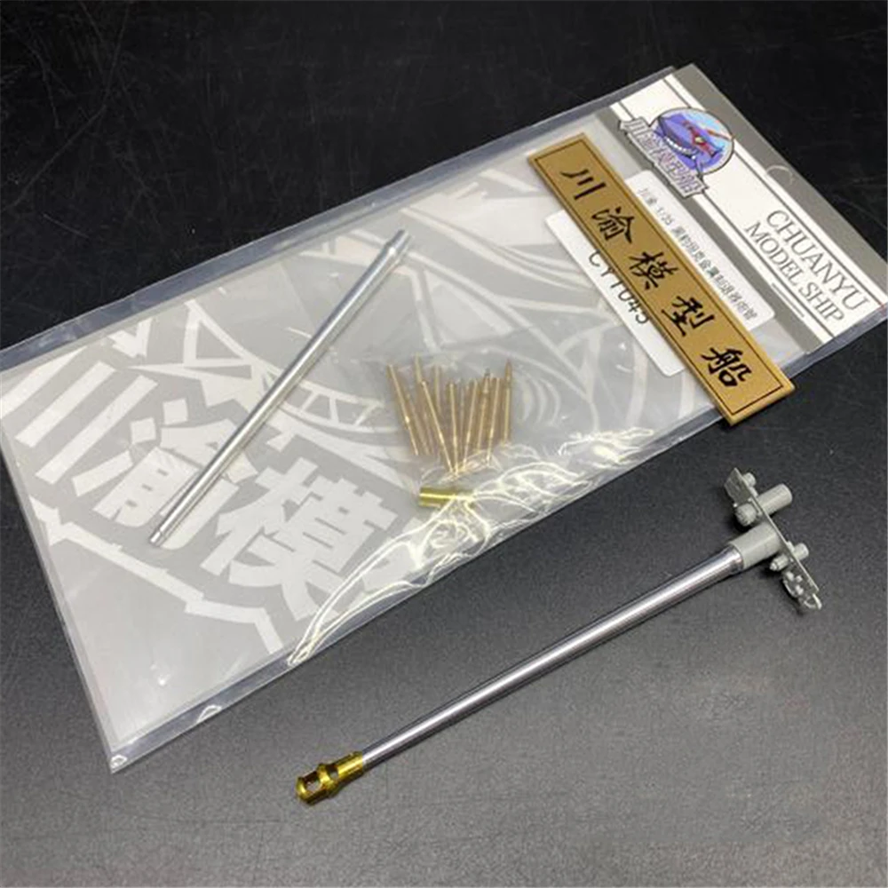 Metal Retractor Barrel Cannonball Shell Kits for 1/35 Panther Takom Tank Model Upgrade Parts
Metal Retractor Barrel Cannonball Shell Kits for 1/35 Panther Takom Tank Model Upgrade Parts
