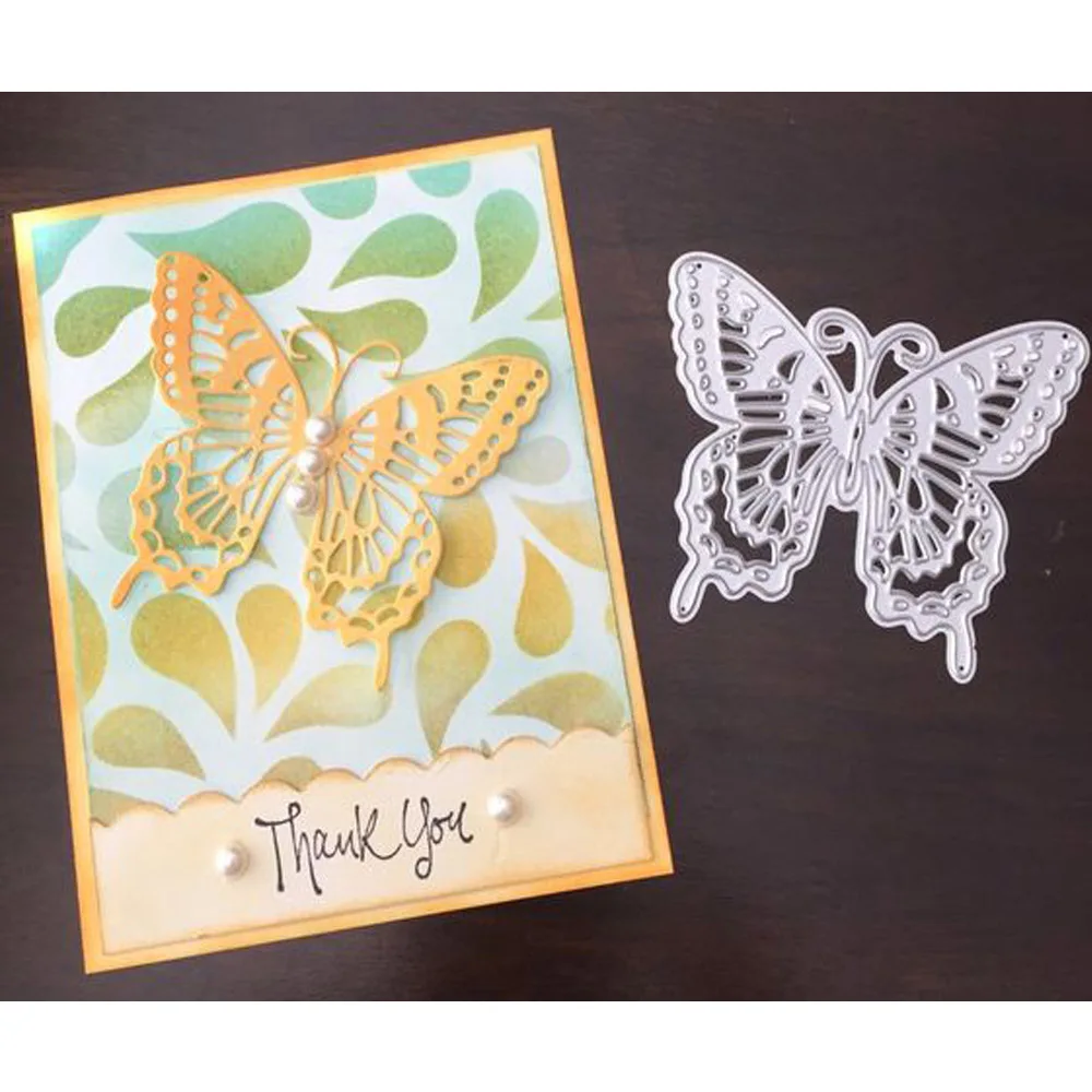 Cute Butterfly Cut Die Metal Cutting Dies Mold Scrapbook Embossing Paper Craft Knife Mould Blade Punch Stencils Dies New Arrival
Cute Butterfly Cut Die Metal Cutting Dies Mold Scrapbook Embossing Paper Craft Knife Mould Blade Punch Stencils Dies New Arrival
