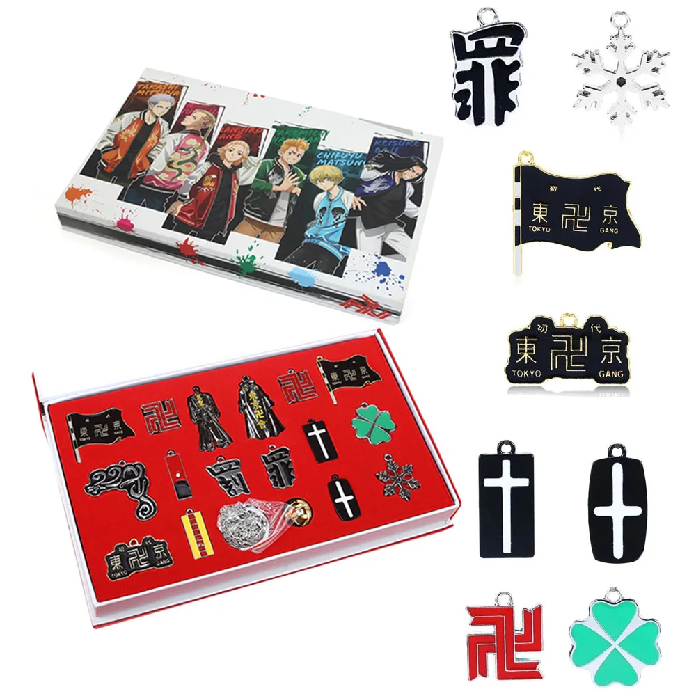 18 шт./комплект, цепочка для ключей из аниме «Токийский рептив»
18 шт./комплект, цепочка для ключей из аниме «Токийский рептив»