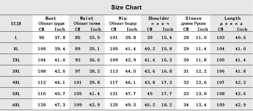 Big Sizes Casual Loose Dresses Work Office Women Dress Lace Patchwork Elegant Party Blue Red Dress Sexy Plus Size Vestidos 6XL
Big Sizes Casual Loose Dresses Work Office Women Dress Lace Patchwork Elegant Party Blue Red Dress Sexy Plus Size Vestidos 6XL