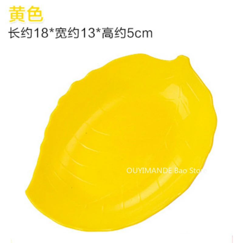 OUYIMANDE Practical Household Creative Leaf Fruit Plate Leaf-shaped Dried Fruit Plate Holiday Snack Candy Cold Dish Plate
OUYIMANDE Practical Household Creative Leaf Fruit Plate Leaf-shaped Dried Fruit Plate Holiday Snack Candy Cold Dish Plate