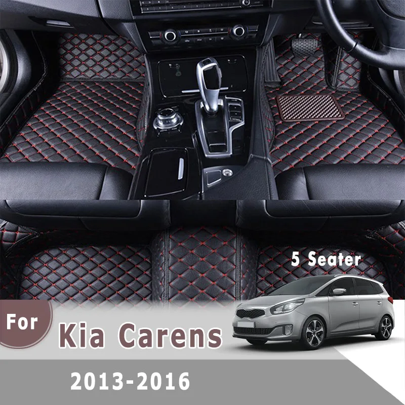 RHD ковры для Kia Carens 2016 2015 2014 2013 (5 мест) автомобильные коврики искусственная кожа