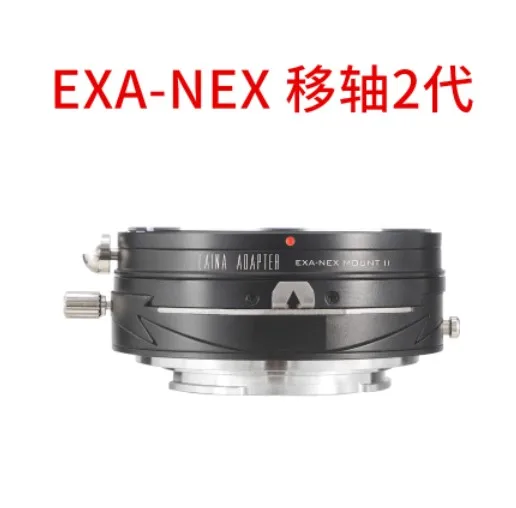 

Tilt&Shift adapter ring for EXAKTA EXA lens to sony E mount NEX-5/6/7 A7r a7r3 a7r4 a9 A7s A6500 A6300 EA50 FS700 camera