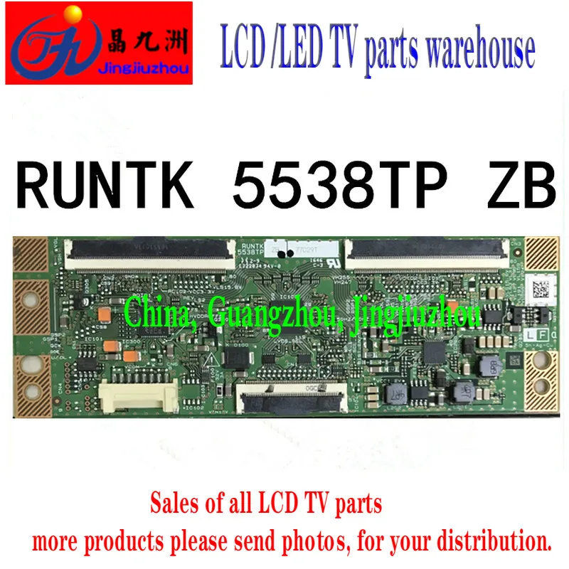 New sharp CPWBX runtk5538tp ZB logic board tested delivery warranty for 120 days
New sharp CPWBX runtk5538tp ZB logic board tested delivery warranty for 120 days