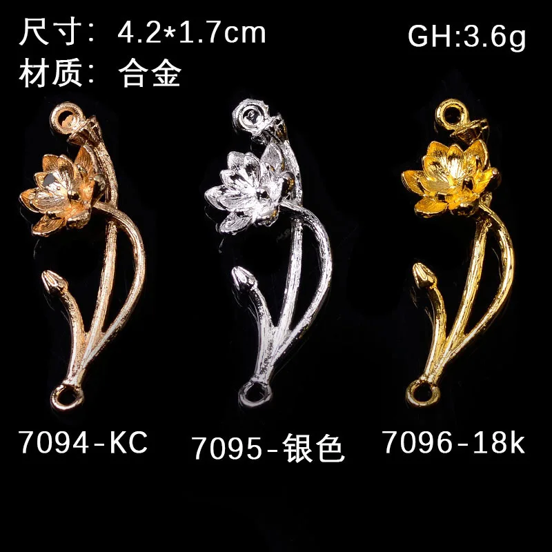 Flower Branch Charms Alloy Branch Connector for Diy Wedding 10pcs/lot 17*42mm Gold/silver Color Zinc Alloy 10pcs/lot
Flower Branch Charms Alloy Branch Connector for Diy Wedding 10pcs/lot 17*42mm Gold/silver Color Zinc Alloy 10pcs/lot