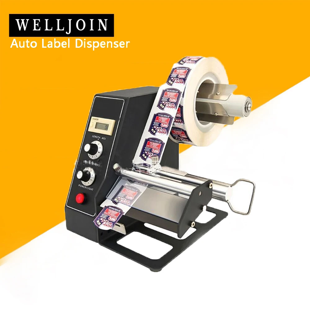 Automatic Auto Label Dispenser Stripper Separating Machine New MAS-1150D Brand CE
Automatic Auto Label Dispenser Stripper Separating Machine New MAS-1150D Brand CE
