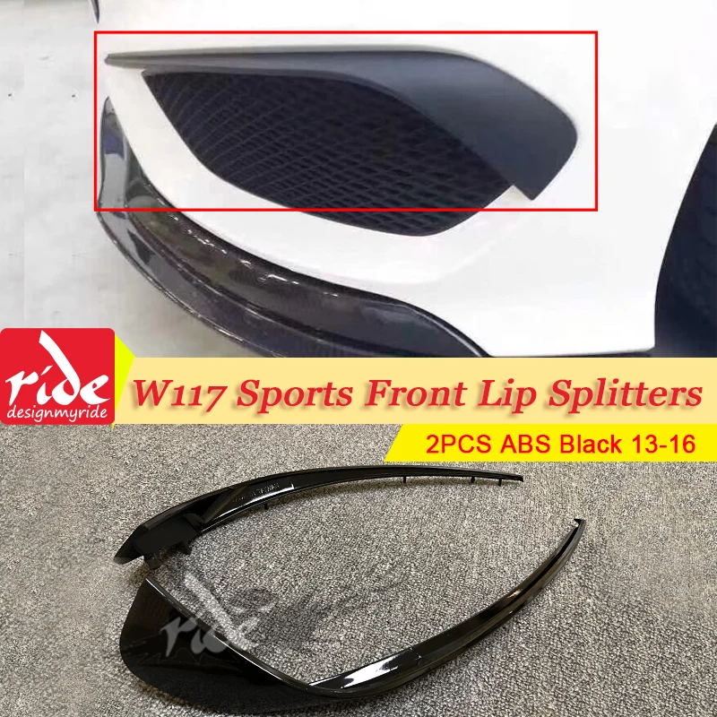 Для Bezn CLA W117 спортивные передние губные сплиттеры воздушный поток вентиляционное