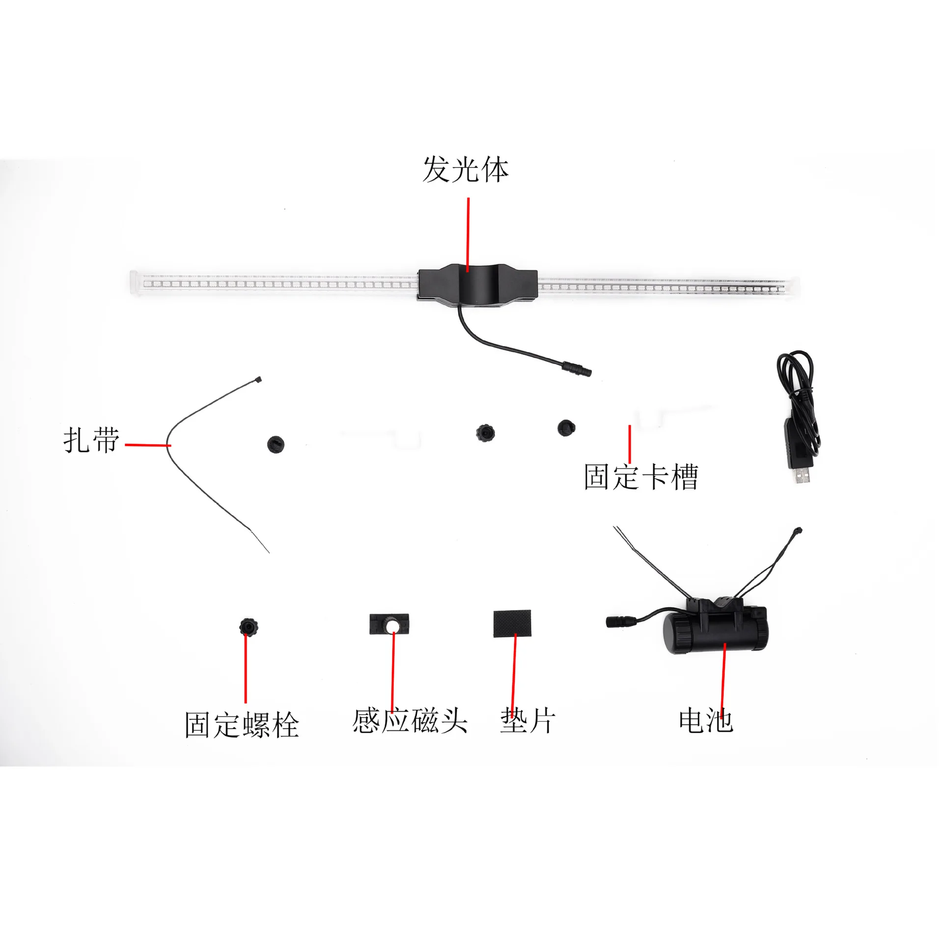 DIY Self-programming Direct Sales Bicycle Spokes Lights, Wire Lights, Bicycle Animation Wind and Fire Wheel
DIY Self-programming Direct Sales Bicycle Spokes Lights, Wire Lights, Bicycle Animation Wind and Fire Wheel