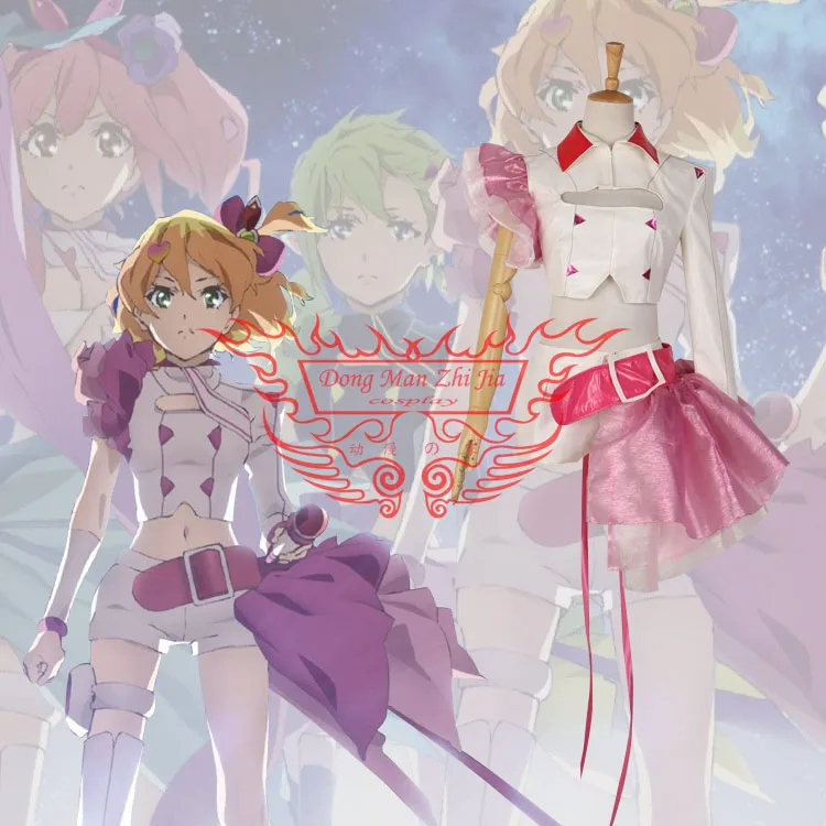 The Super Dimension Fortress Macross Delta Freyja Wion cos cosplay costume 2021
The Super Dimension Fortress Macross Delta Freyja Wion cos cosplay costume 2021