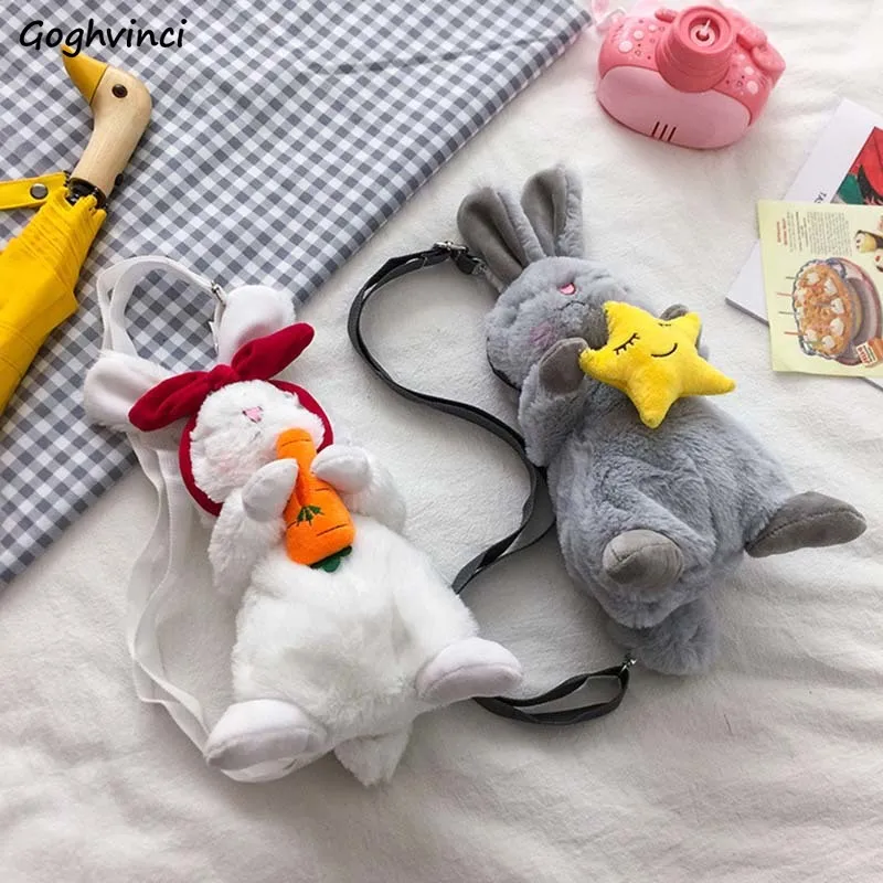 Kawaii Rabbit Shaped Faux Fur Bags Women Lovely Fuzzy Girls Cute Cross Body Money Bag Cartoon Gifts Plush Korean Style Sweet Ins
Kawaii Rabbit Shaped Faux Fur Bags Women Lovely Fuzzy Girls Cute Cross Body Money Bag Cartoon Gifts Plush Korean Style Sweet Ins