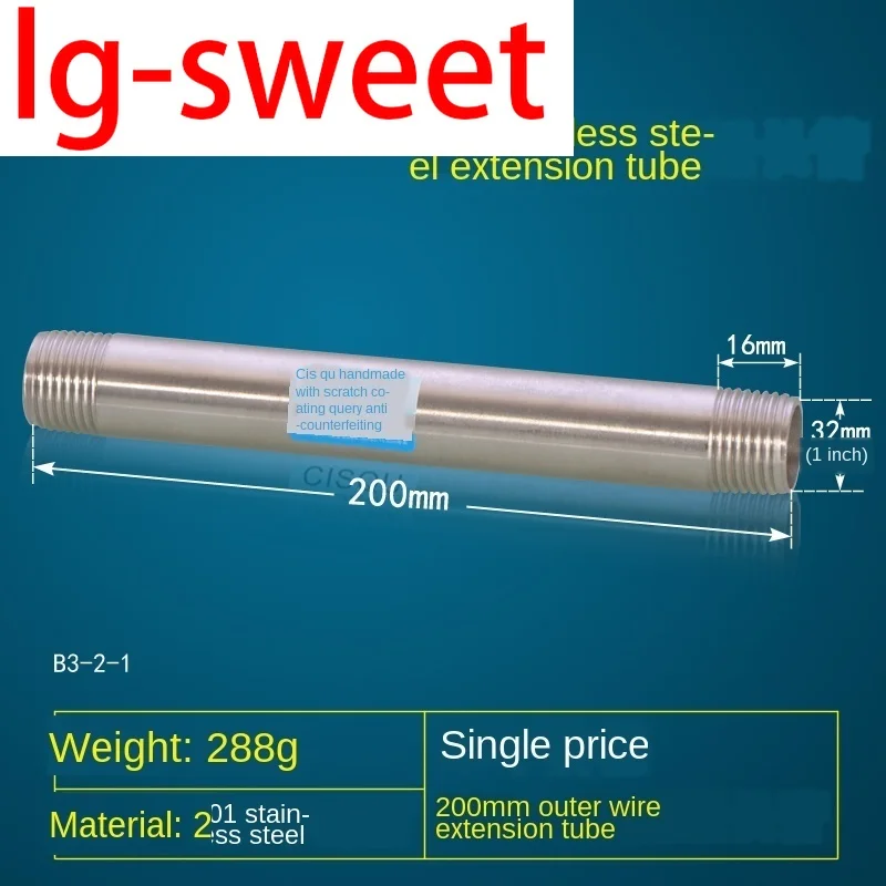 Pipes 201 stainless steel 1/2IN 3/4IN DN15 pipe wire connector extension pipe plus pipe extension outer wire direct water pipe
Pipes 201 stainless steel 1/2IN 3/4IN DN15 pipe wire connector extension pipe plus pipe extension outer wire direct water pipe