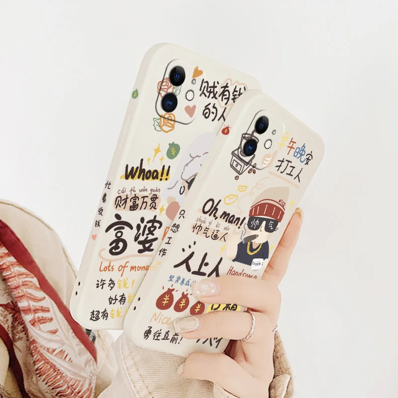 The Poor Only Have Money Phone Case For iPhone 12 Pro Max 11 X XS XR XSMAX SE2020 8 8Plus 7 7Plus 6 6S PlusSilicone Cover
The Poor Only Have Money Phone Case For iPhone 12 Pro Max 11 X XS XR XSMAX SE2020 8 8Plus 7 7Plus 6 6S PlusSilicone Cover