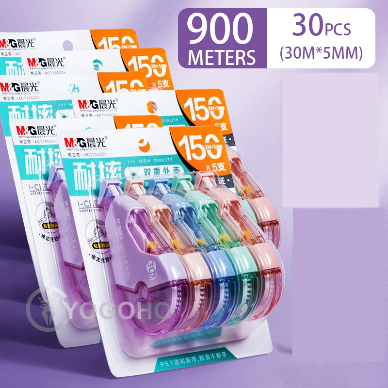 M&G 5pcs/pack Correction Tape Roller 8mx5mm White Sticker Tape for Student Error Eraser Tape School Office Supplies Stationery
M&G 5pcs/pack Correction Tape Roller 8mx5mm White Sticker Tape for Student Error Eraser Tape School Office Supplies Stationery