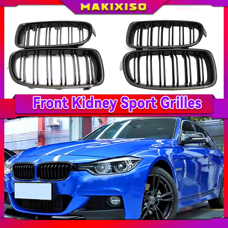 Car Front Grille Racing Front Sport Grill Gloss Black Double Slat Kidney Grille For BMW 3-Series F30 F35 2012-2018
Car Front Grille Racing Front Sport Grill Gloss Black Double Slat Kidney Grille For BMW 3-Series F30 F35 2012-2018