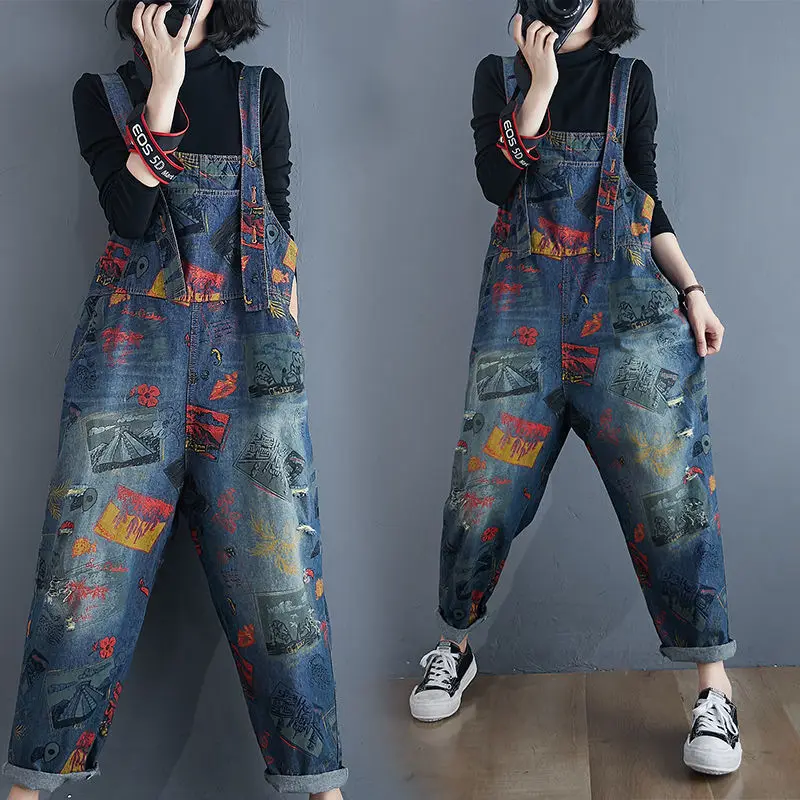 Jeans fat mm large women's casual Harem Pants Decor graffiti wash crotch thigh thick adjustable strap pants
Jeans fat mm large women's casual Harem Pants Decor graffiti wash crotch thigh thick adjustable strap pants