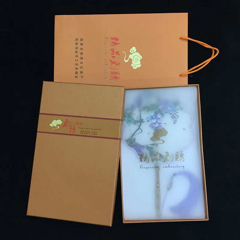 Hand-Fans Gift Boxes Paper Gift Bag For Chinese Style Fans 
Hand-Fans Gift Boxes Paper Gift Bag For Chinese Style Fans