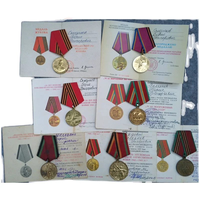 Fidelity Victory of the Soviet Patriotic War 20 25 30 40 50 60 65th Anniversary Medal original
Fidelity Victory of the Soviet Patriotic War 20 25 30 40 50 60 65th Anniversary Medal original