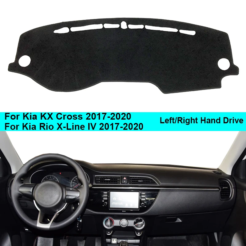 Для KIA KX Cross Rio X-Line 2017 2018 2019 2020 внутренняя панель автомобиля крышка Солнцезащитная