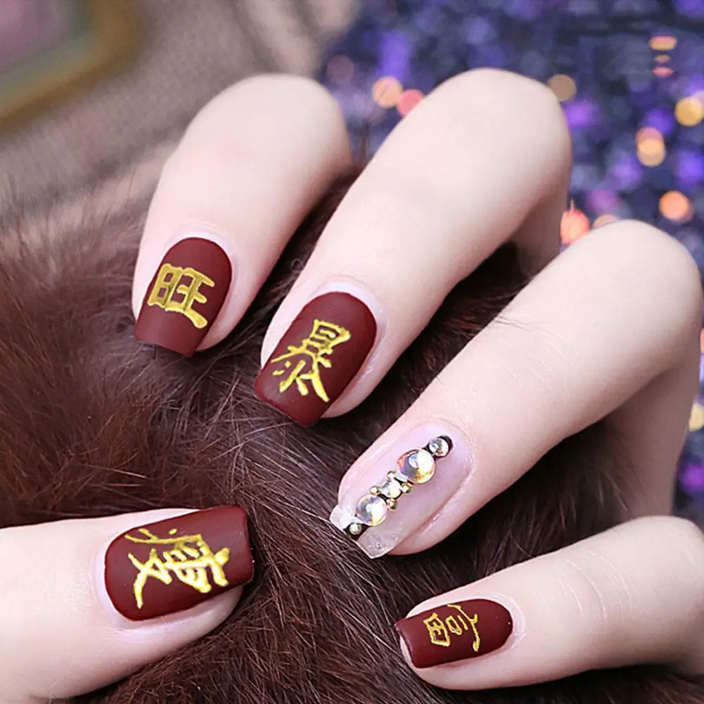 3D Chinese Draak Rode Gold Nail Sticker Nieuwe Jaar Art Decoratie Manicure Diy Ontwerp Kleurrijke Nails Geld Tip Lijm T4Q5
3D Chinese Draak Rode Gold Nail Sticker Nieuwe Jaar Art Decoratie Manicure Diy Ontwerp Kleurrijke Nails Geld Tip Lijm T4Q5