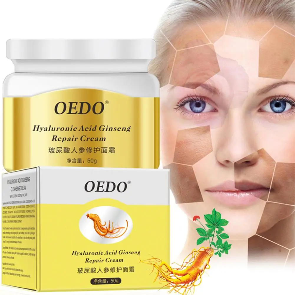 Hyaluronic Acid Ginseng Repair Face Cream Multiple Replenishment Repair Moisturizing Anti Wrinkle Cream
Hyaluronic Acid Ginseng Repair Face Cream Multiple Replenishment Repair Moisturizing Anti Wrinkle Cream