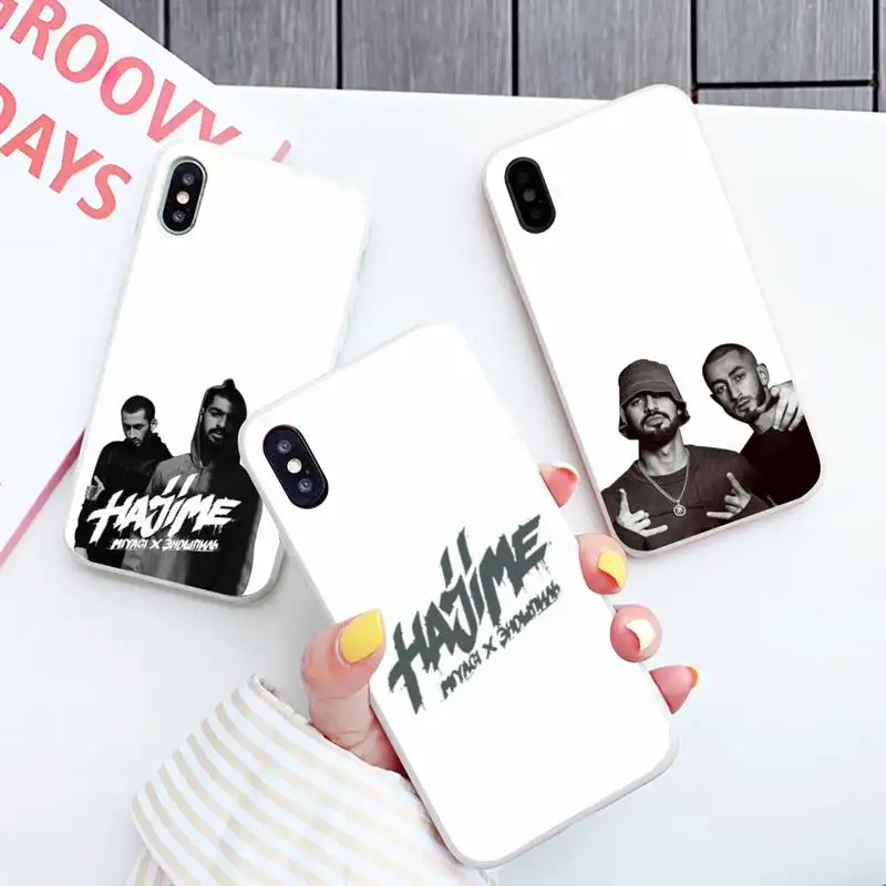 Miyagi & Endshpiel Luxury cool Phone Case Candy Color for iPhone 6 6S 7 8 11 12 XS X SE 2020 XR mini pro Plus MAX funda
Miyagi & Endshpiel Luxury cool Phone Case Candy Color for iPhone 6 6S 7 8 11 12 XS X SE 2020 XR mini pro Plus MAX funda