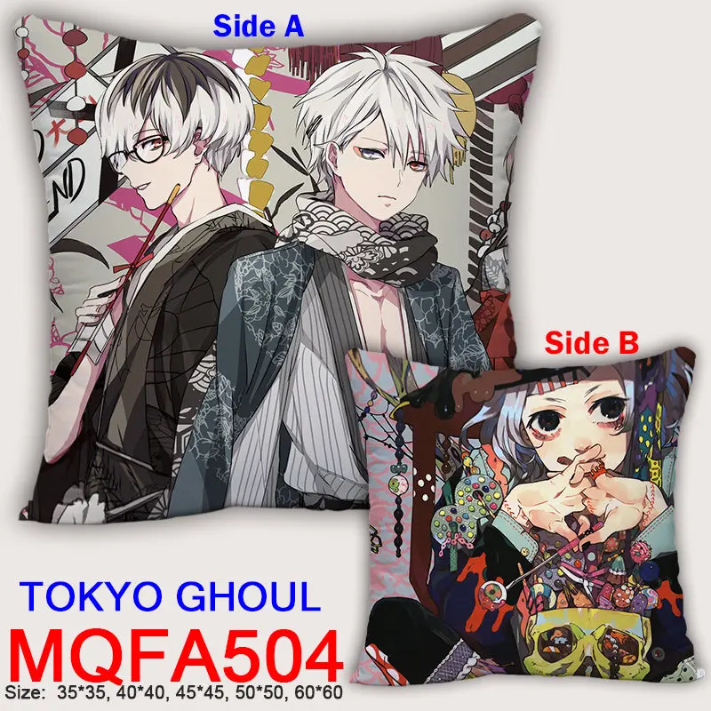 45x45 см 40x40 аниме Токийский Гуль наволочки Kaneki Ken Dakimakura Чехол с 3D принтом