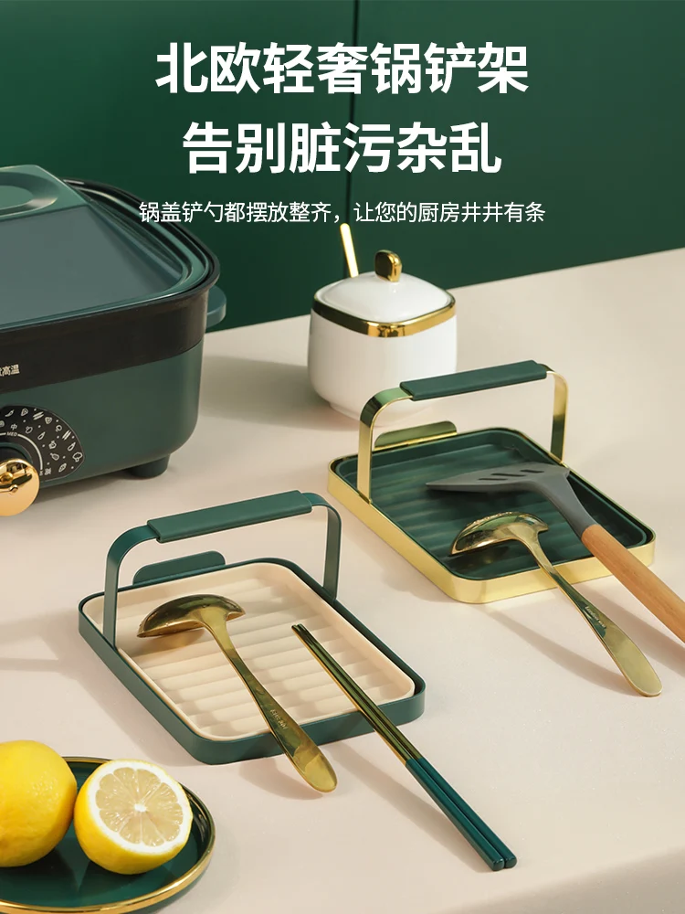 Kitchen Lid Rack Countertop Commodity Shelf Spoon Spatula Spatula Shelf Supports Storage Rack Punch-Free
Kitchen Lid Rack Countertop Commodity Shelf Spoon Spatula Spatula Shelf Supports Storage Rack Punch-Free