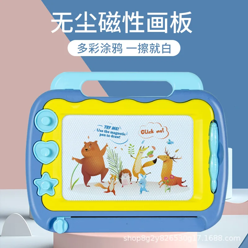 Children's magnetic drawing board color graffiti board toddler baby can wipe household magnetic writing board bracket type 
Children's magnetic drawing board color graffiti board toddler baby can wipe household magnetic writing board bracket type