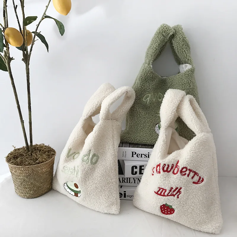 Winter Women Small Plush Tote Simple Warm Cloth Wrist Bags Embroidery Soft Handbag High Quality Eco Makeup Bag Purses For Girls
Winter Women Small Plush Tote Simple Warm Cloth Wrist Bags Embroidery Soft Handbag High Quality Eco Makeup Bag Purses For Girls